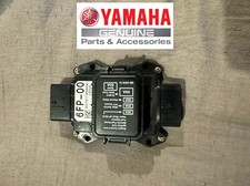 Genuine Yamaha 75 90 100 115 Outboard Engine FUSE BOX / 6FP-82170-02-00 / 6FP-00