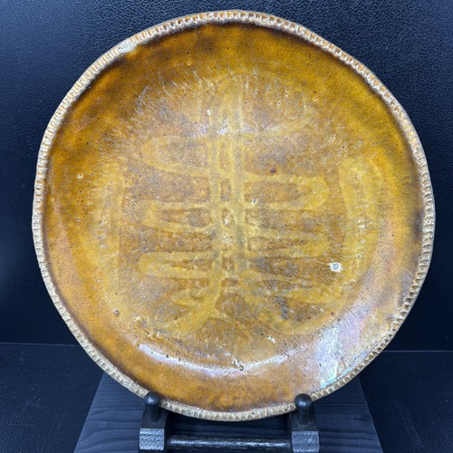 Bernard leach - leach, (att)