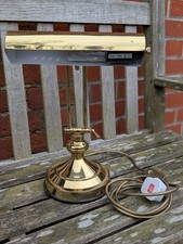 Vintage Brass Fully Adjustable