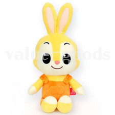 [NEW] Pinkfong Jenny Plush