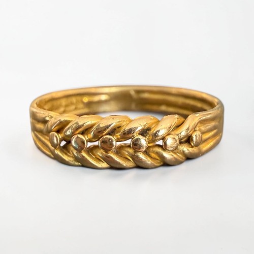 18ct gold 1881 - 18ct, victorian