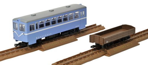 Railway collection tetsuro - collection,