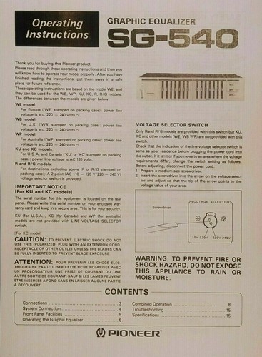 Pioneer 540 stereo - pioneer,