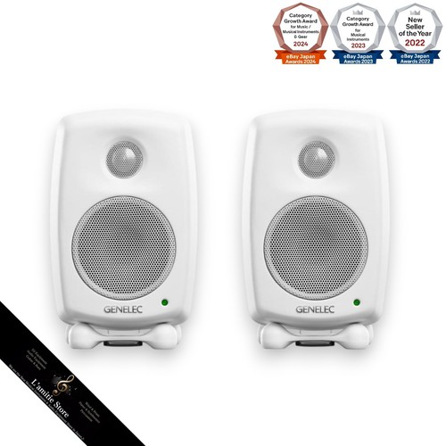 Genelec 8010aw reference - genelec,