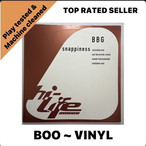 Bbg snappiness hard - 12”,