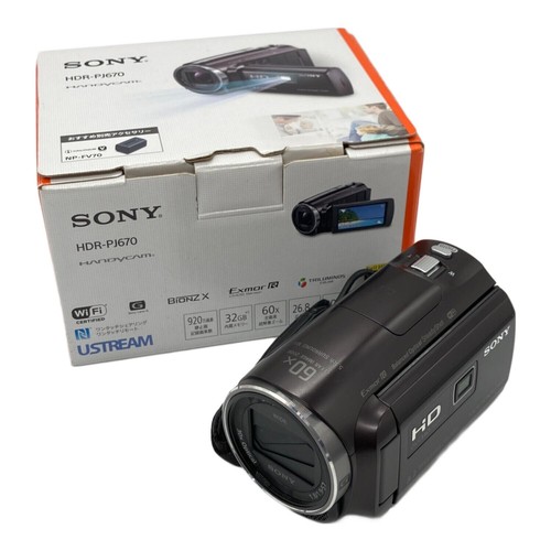 Sony handycam hdr pj670 32gb - hdr-pj670,
