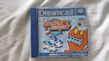 ChuChu Rocket Sega Dreamcast