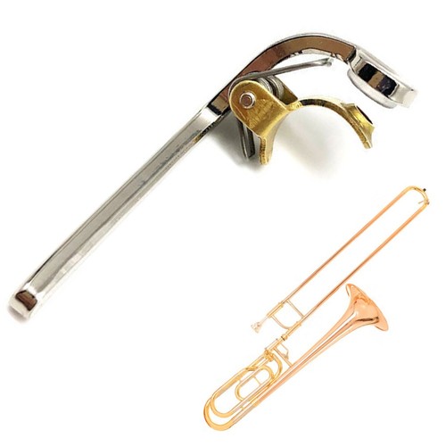 Trombone watergate key drain - trombone,