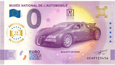 2025 France Musée Auto Bugatti Veyron Souvenir Ticket - 10th ANNIVERSARY