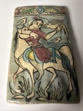 Antique Islamic hand painted