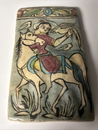 Antique islamic hand painted - hand,