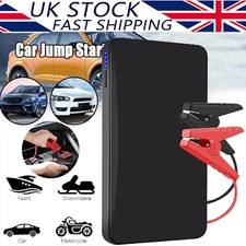 30000mAh Car Jump Starter