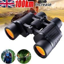 10000M HD 80X80 Military Zoom Binoculars Day/Night Army Optics Hunting Camping~