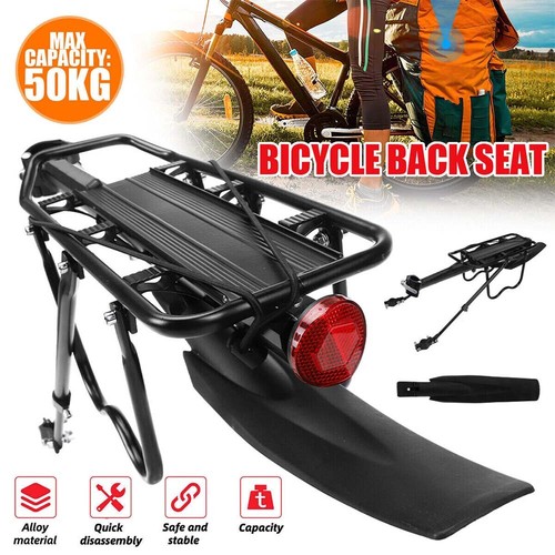 50kg max alloy - alloy, rear