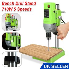 710w Rotary Pillar Drill 5