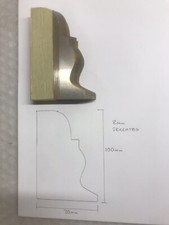 Spindle Moulder 8mm Serrated