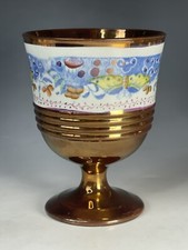 Antique English Copper Lustre Luster Goblet Cup 19th C. Ceramics