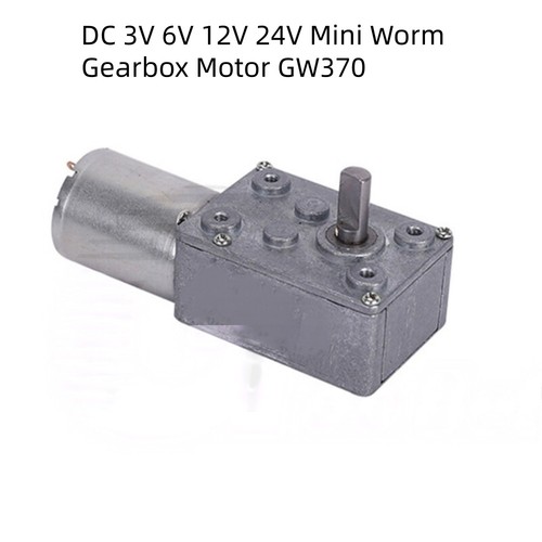 Mini worm gearbox motor gw370 - worm,