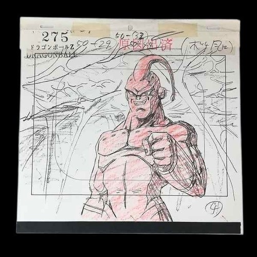 Dragonball majin buu - dragonball,