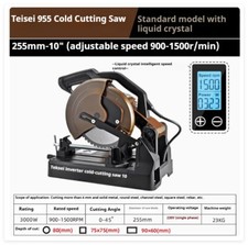 Industrial Manually Operated Cold Saw 10 inches model 900RPM 3000W high power