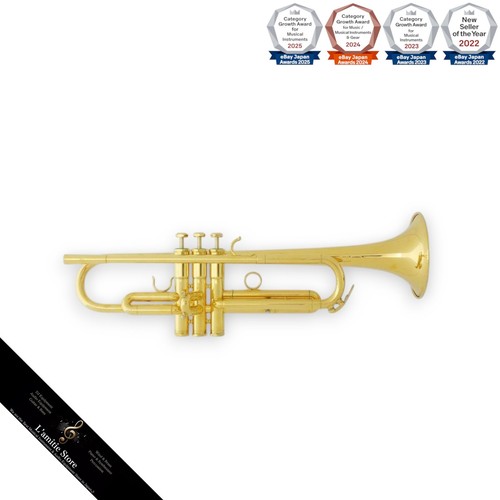 Schilke bb trumpet - schilke,