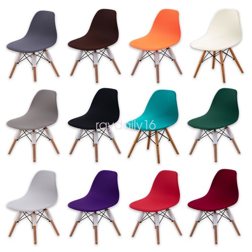 2pcs shell chair - 2pcs, covers