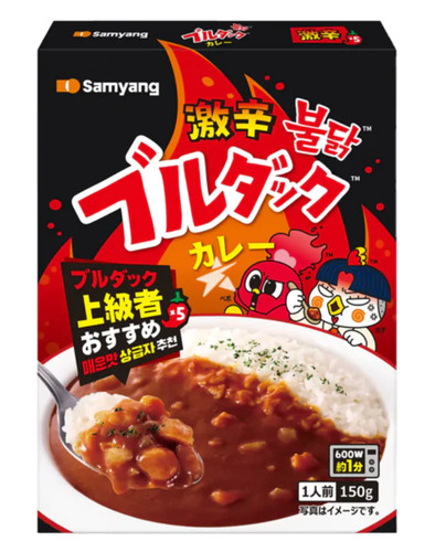 Samyang buldak hot chicken - hot,