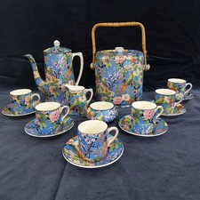 Antique 1920s Crown Ducal Ware England Colourful Blue Small Espresso Coffee Set