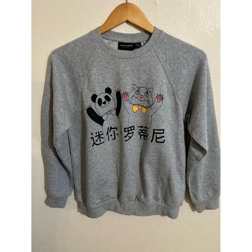 Mini rodini gray panda cat - rodini, &