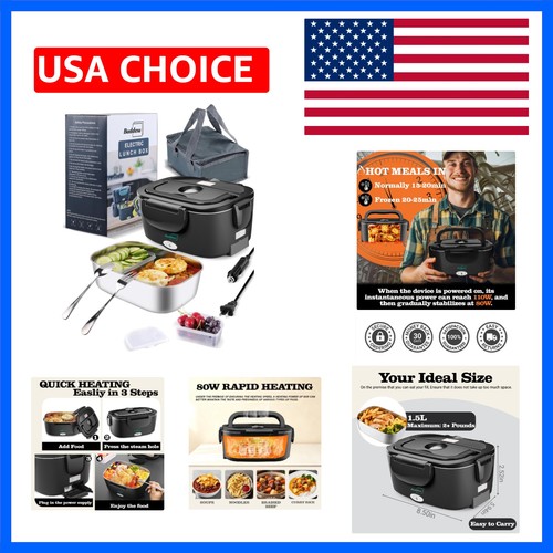 Electric heated lunch box 80w - lunch,