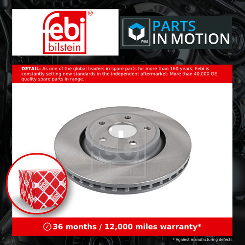 Brake disc single - brake, vented