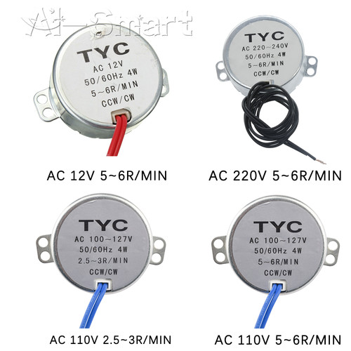 Tyc 12v 110v - tyc-50, 12v/110v/220v