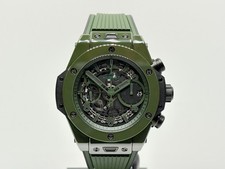 Hublot Big Bang Unico Dark