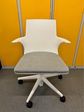 Spoon Chair- Kartell