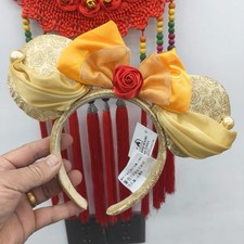 Disney.Parks Beauty and the