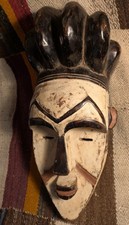 African Mask -  Fang Ngil, Gabon - mid 20th Century - fine quality 46cm X 21cm 