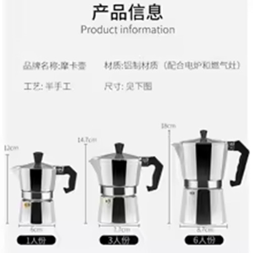 Aluminium stove top - stove,