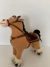  Disney Store Tangled