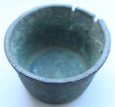 Antique Brass Weight Container Cover 124 gram