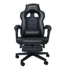 Luxury Office Chair Swivel