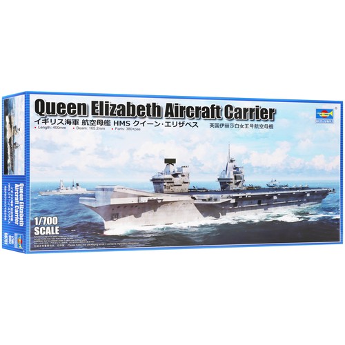 Trumpeter hms queen elizabeth - trumpeter,