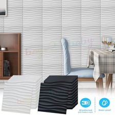 60PCS Modern Decorative Wall Panel 3D Wall Decor PVC Panels Cladding Panels 5.4㎡