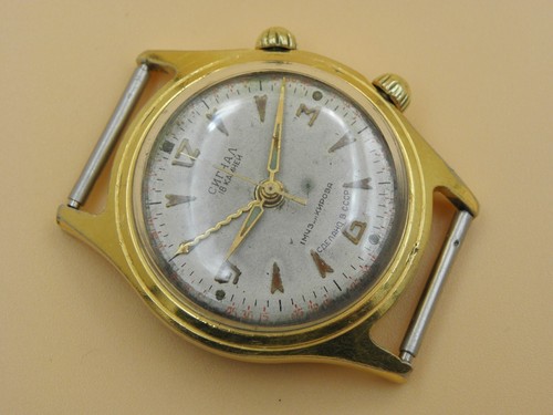 Rare signal poljot alarm - rare,