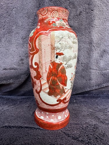 Antique signed - (perfect),