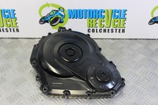 Suzuki GSXR 750 Clutch Cover