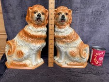 Antique C19th 12.5" Pair of