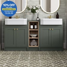 1540mm Traditional Double