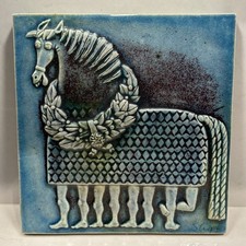 Stig Lindberg - Gustavsberg