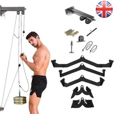 Lat Pull Down Cable Pulley