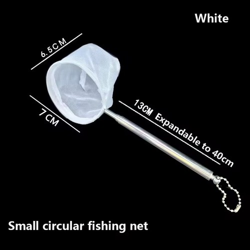 Aquarium fish net - fish,